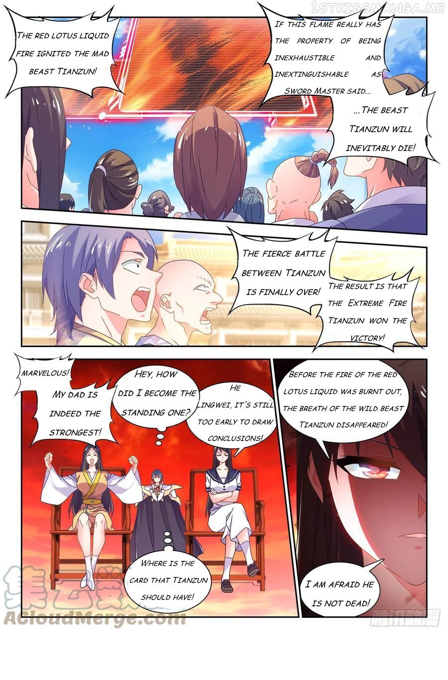 My Cultivator Girlfriend Chapter 750 1